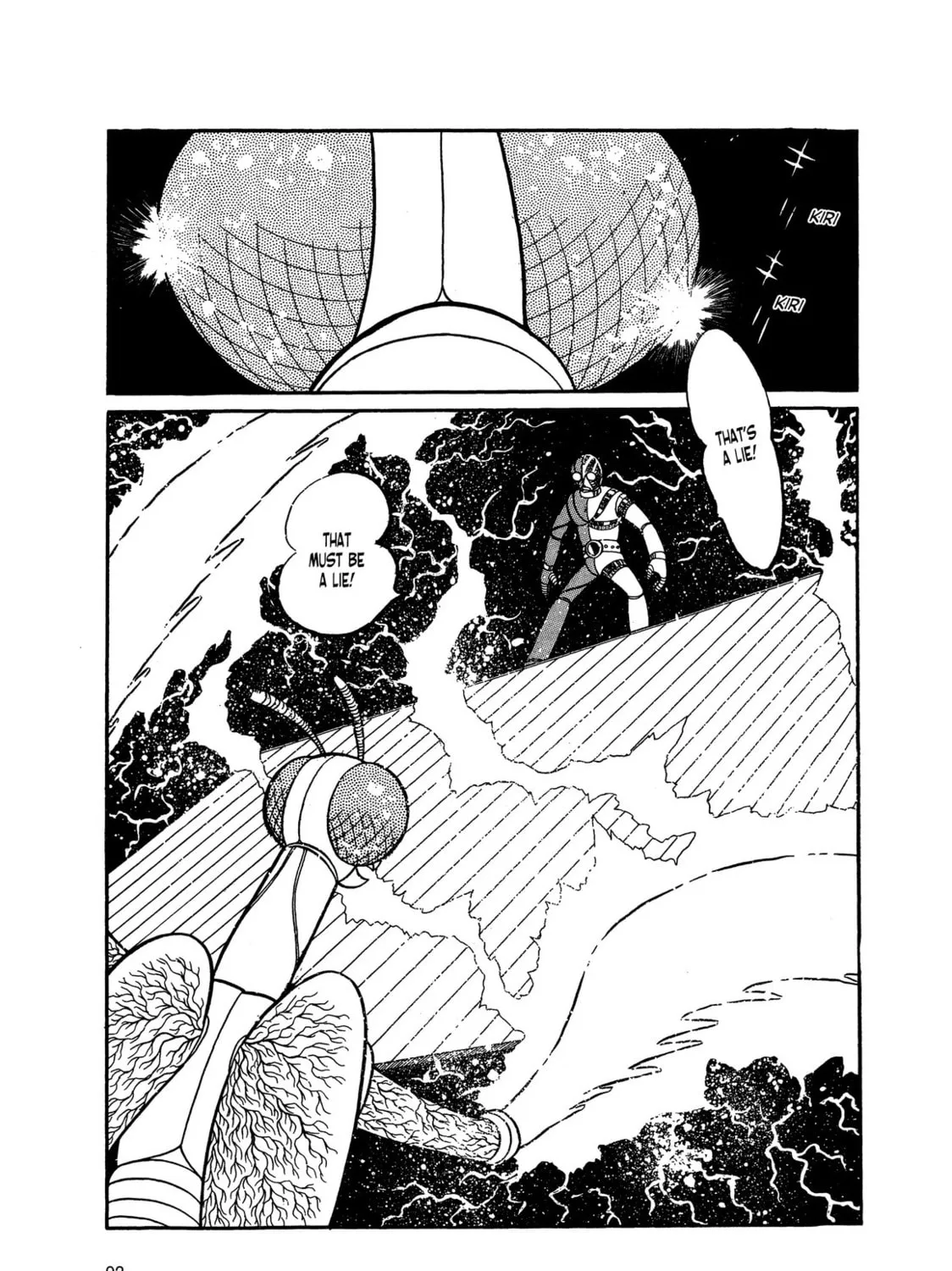 Read Kikaider chapter 2 image 6 on Lezhin