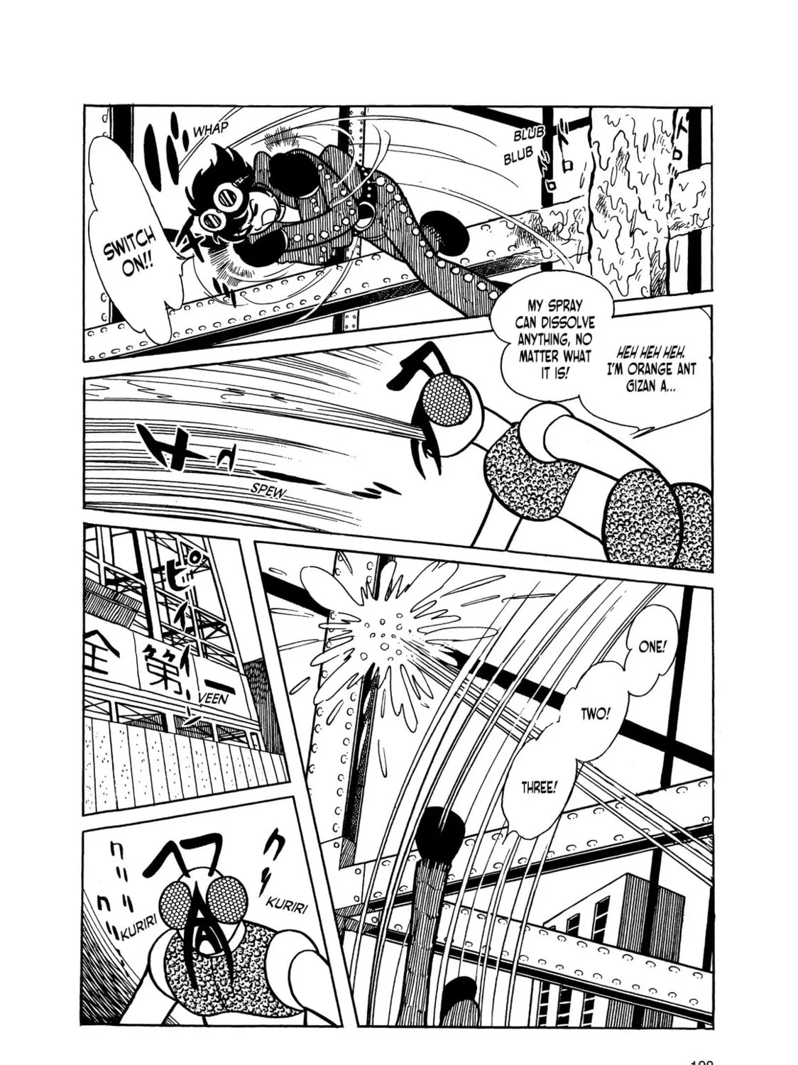 Read Kikaider chapter 2 image 73 on Lezhin