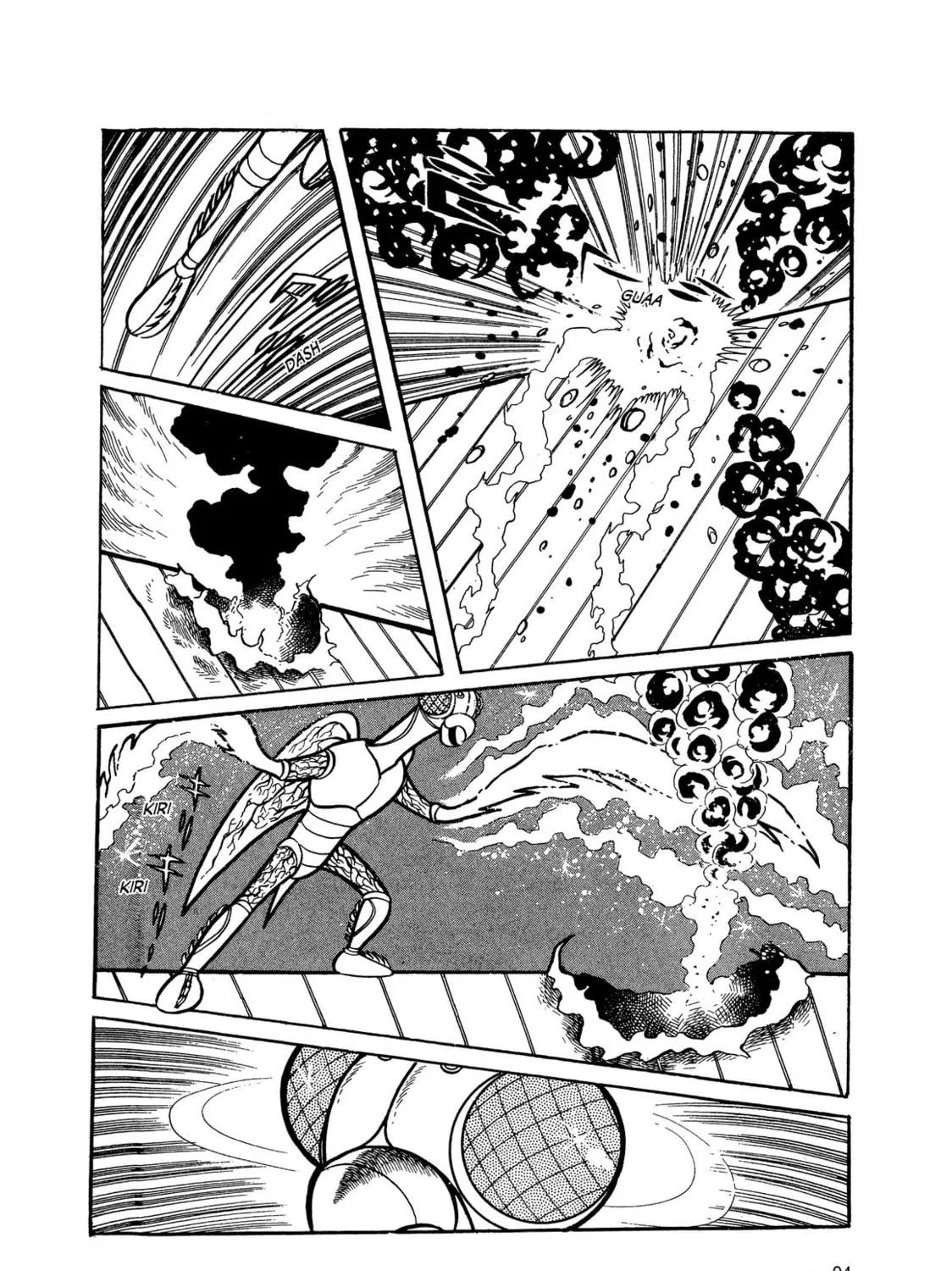 Read Kikaider chapter 2 image 8 on Lezhin