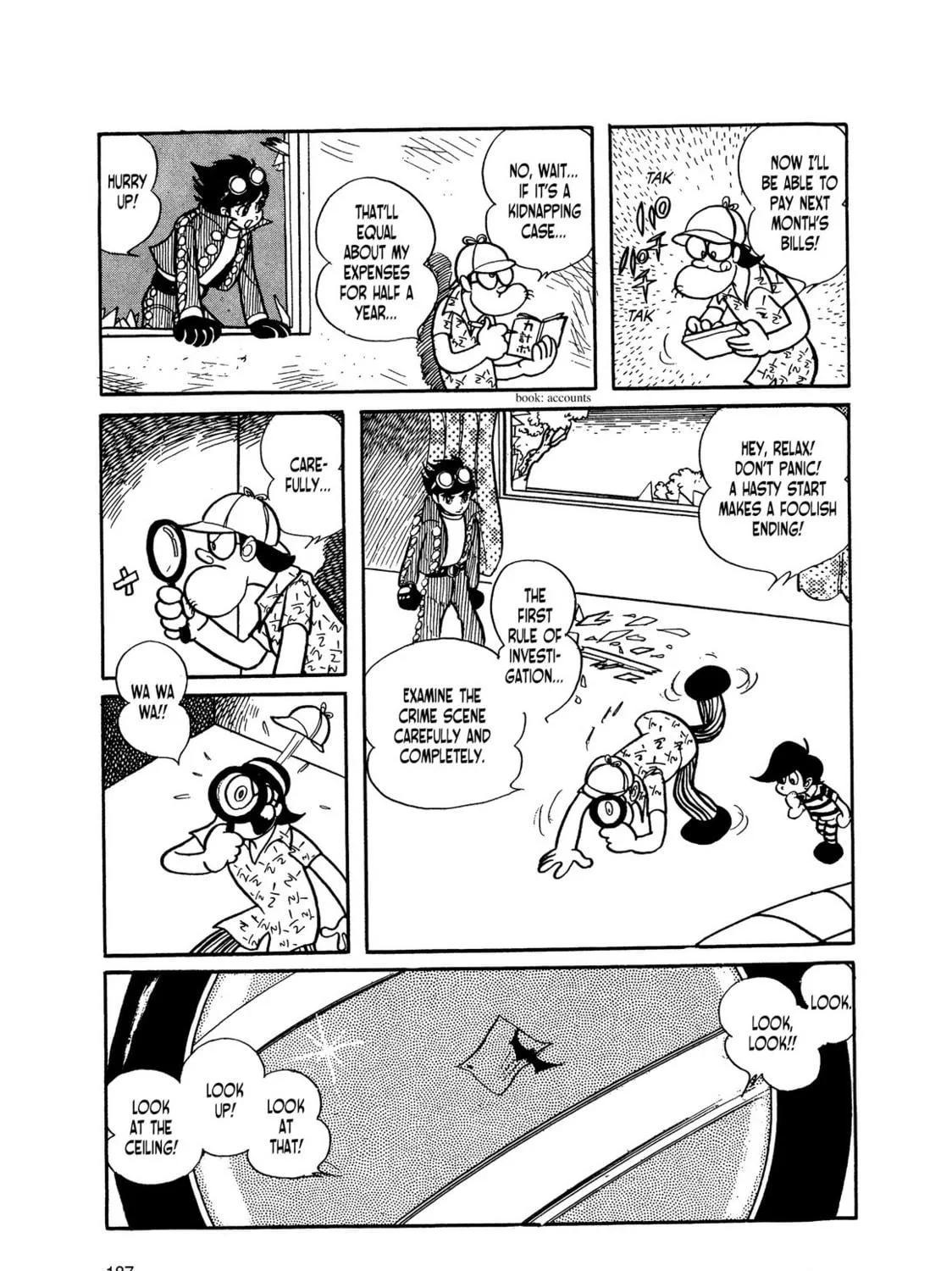 Read Kikaider chapter 3 image 10 on Lezhin