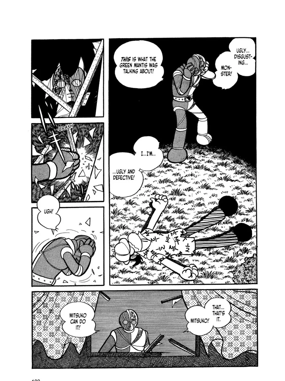 Read Kikaider chapter 3 image 2 on Lezhin