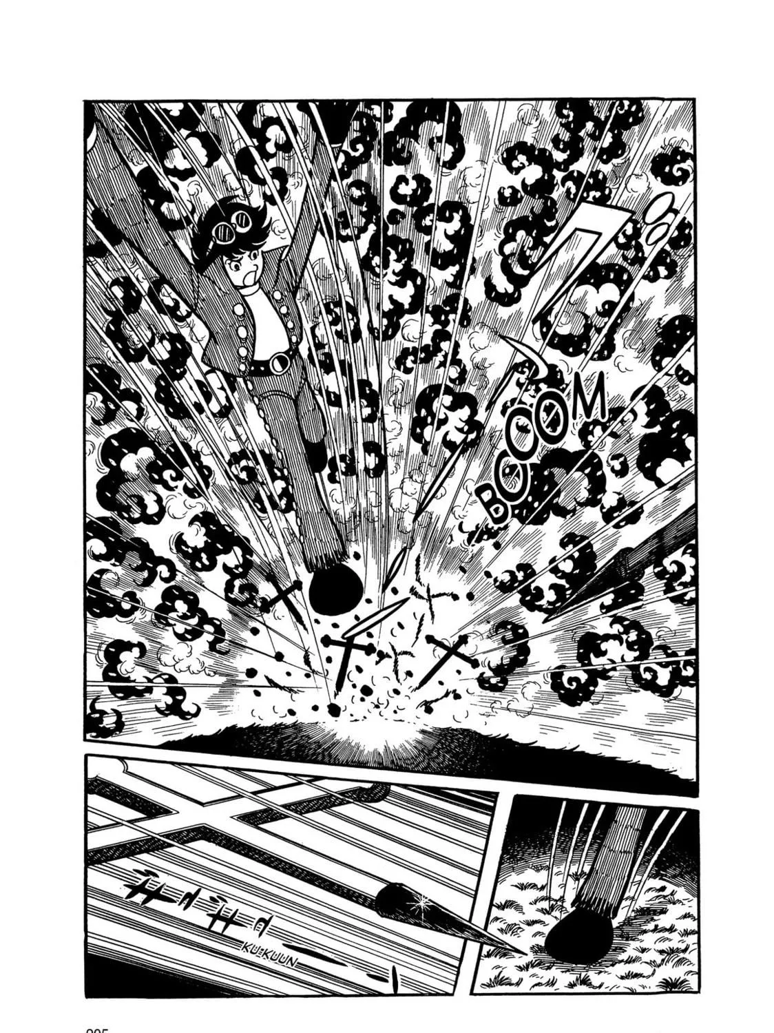 Read Kikaider chapter 3 image 46 on Lezhin