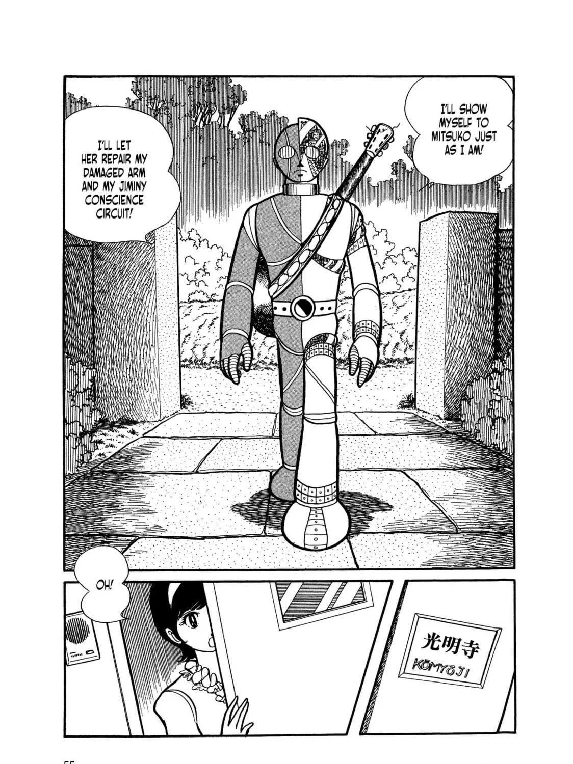 Read Kikaider chapter 4 image 106 on Lezhin