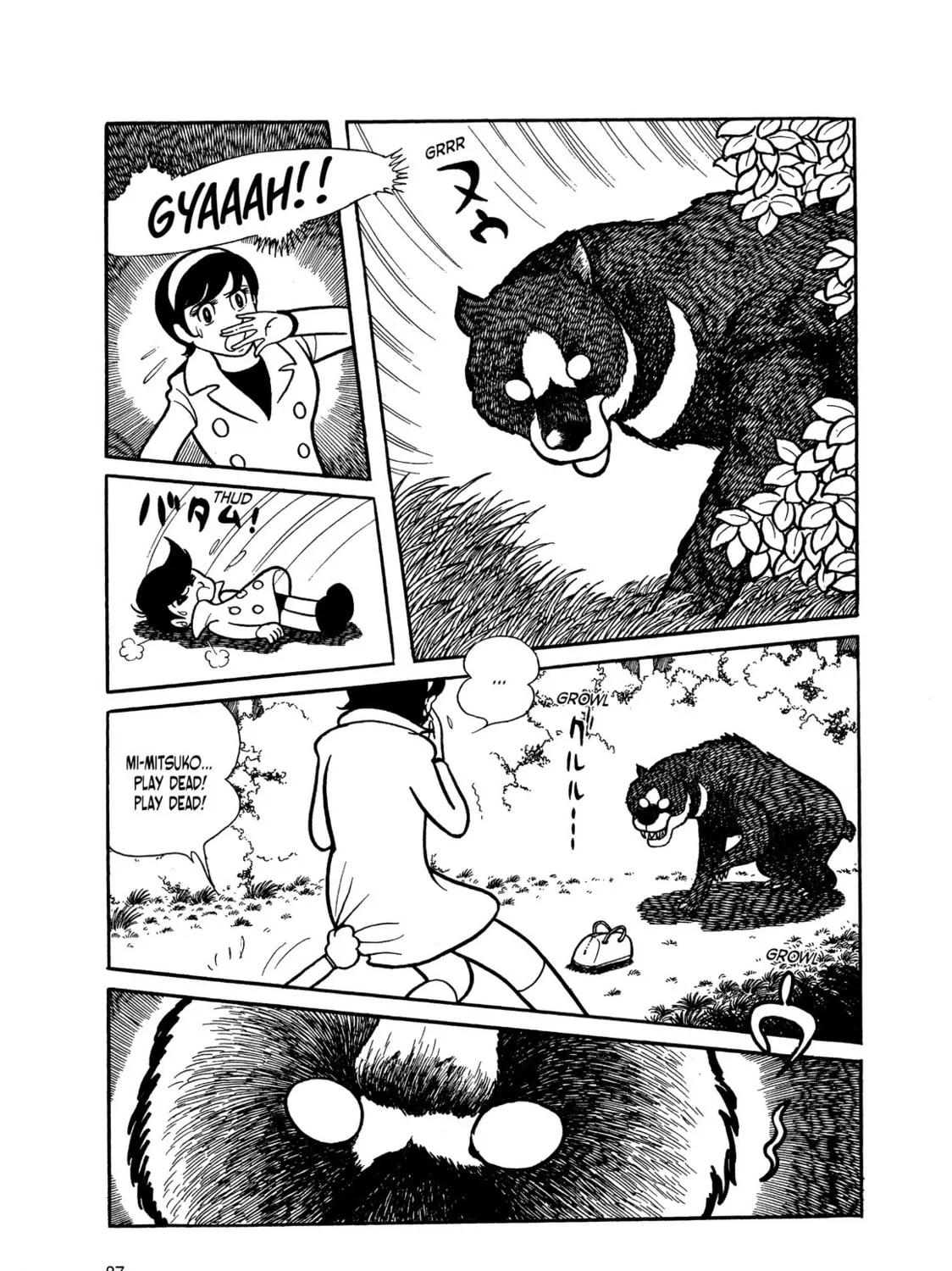 Read Kikaider chapter 4 image 170 on Lezhin