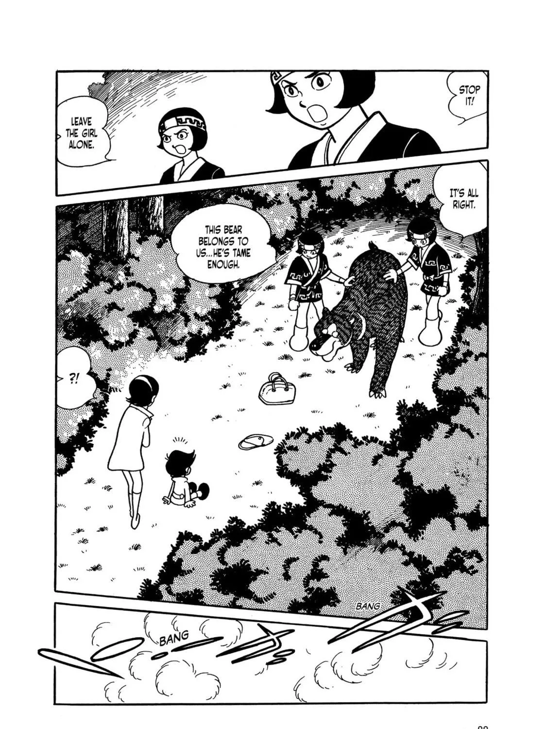Read Kikaider chapter 4 image 172 on Lezhin