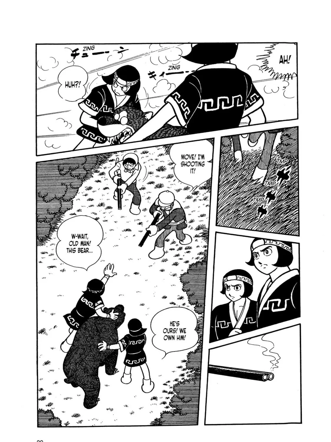 Read Kikaider chapter 4 image 174 on Lezhin