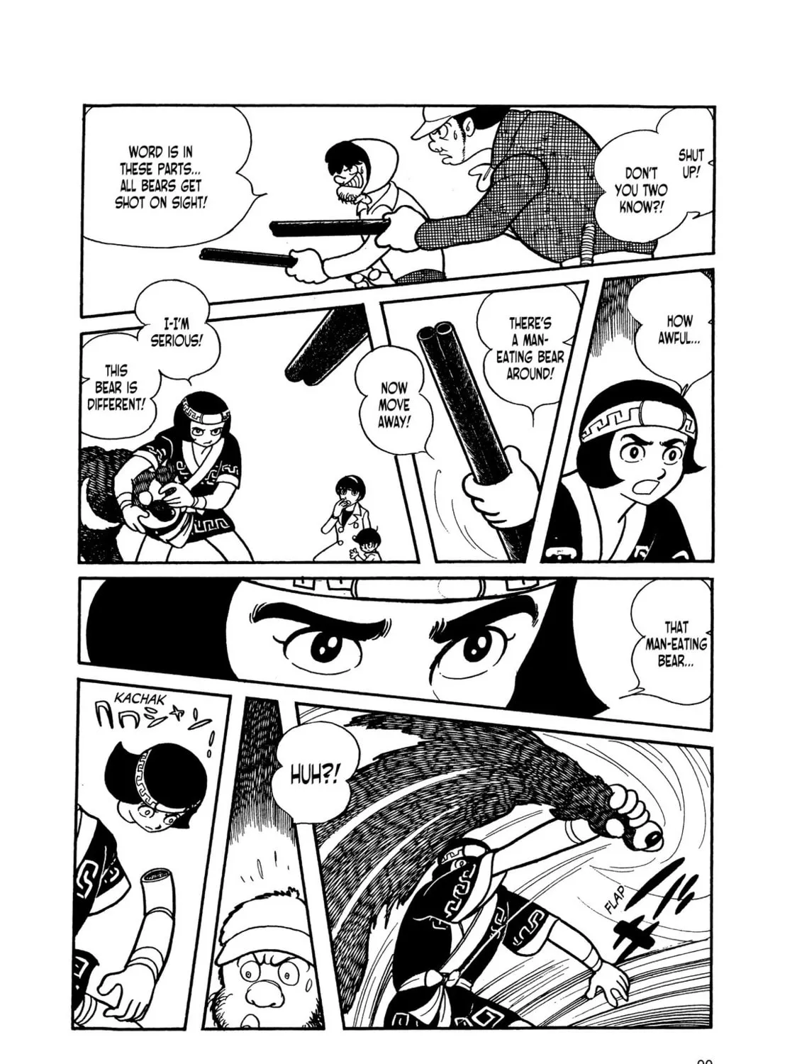 Read Kikaider chapter 4 image 176 on Lezhin