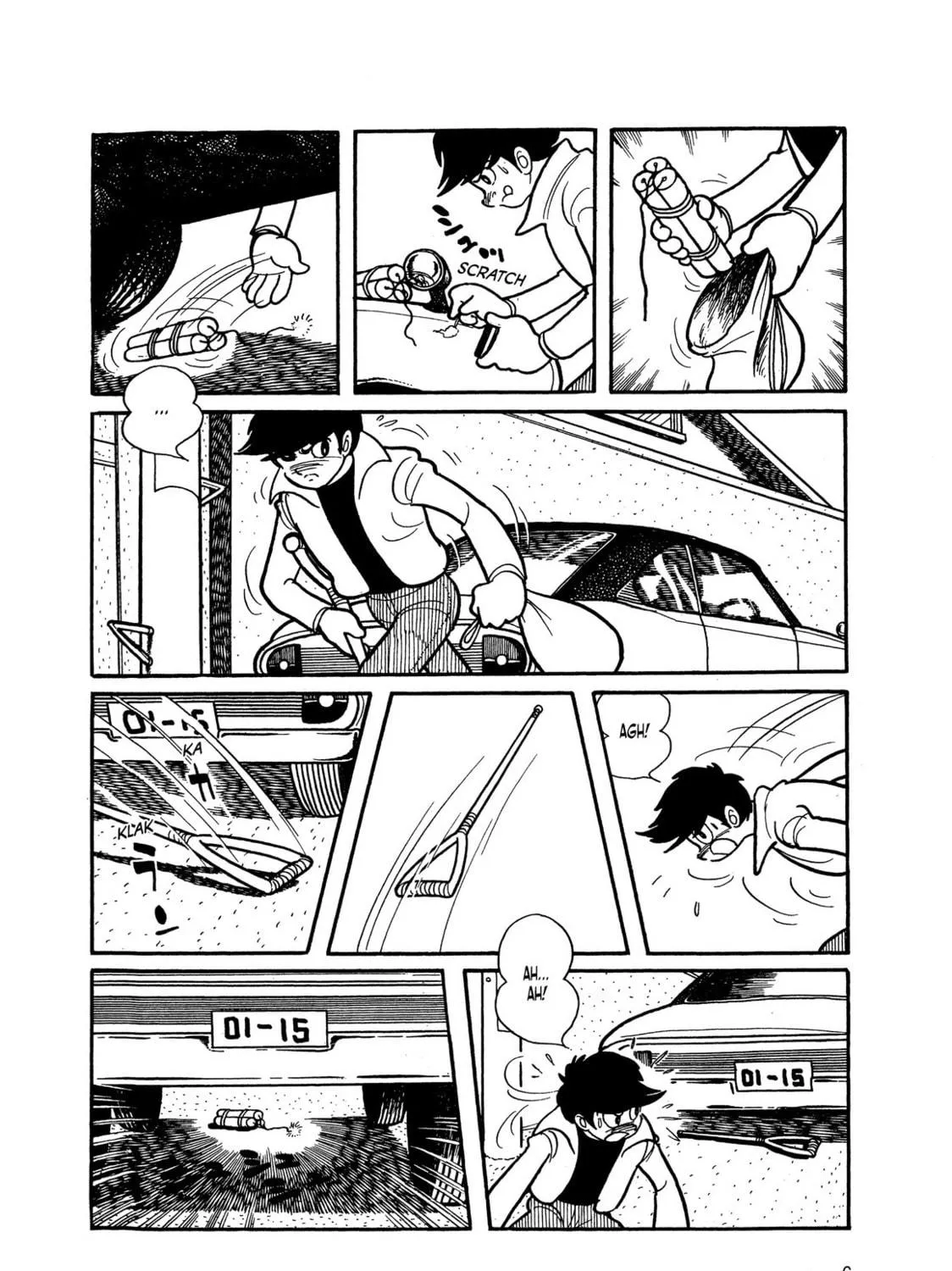 Read Kikaider chapter 4 image 8 on Lezhin