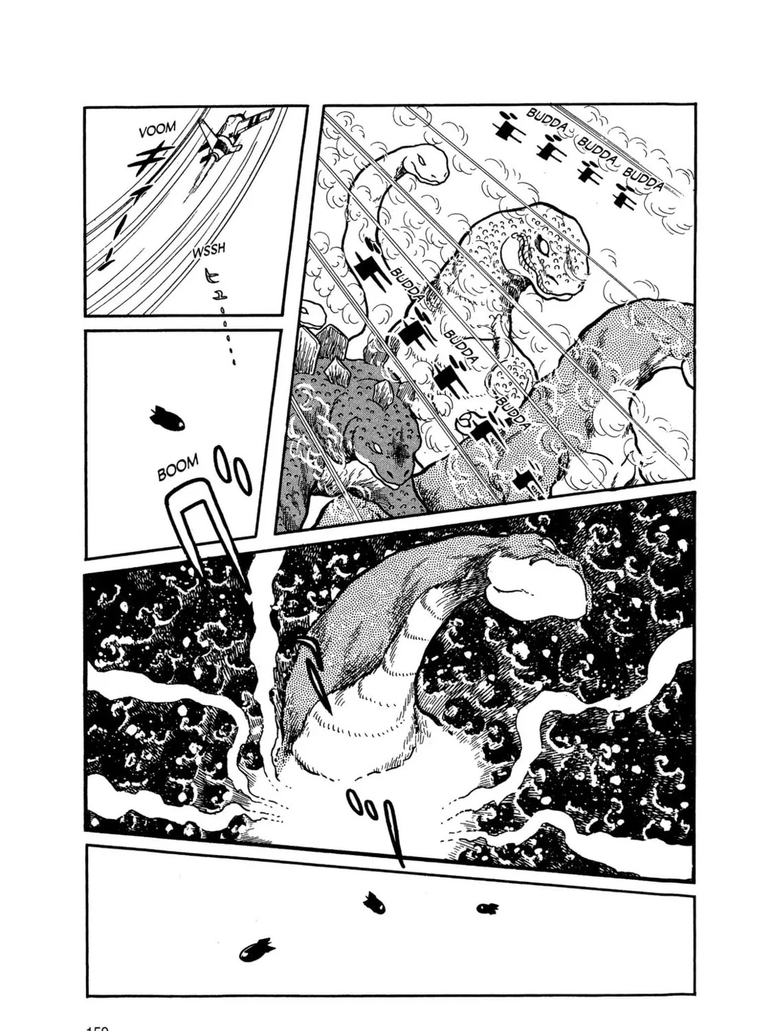 Read Kikaider chapter 5 image 109 on Lezhin