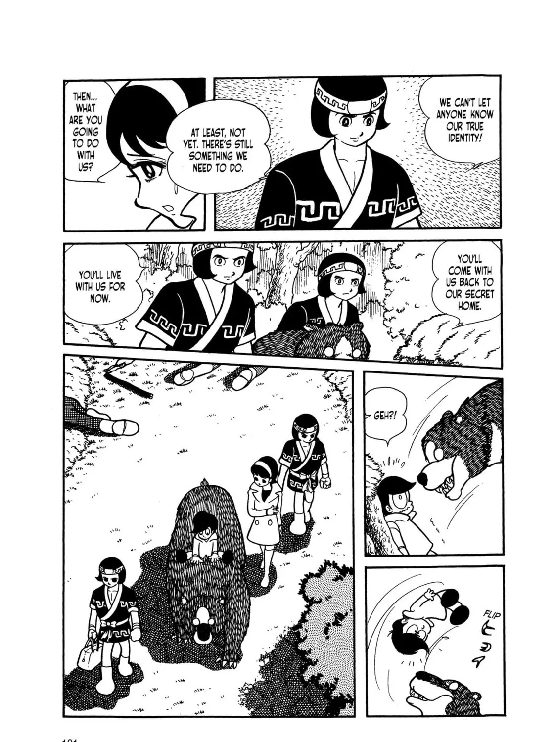 Read Kikaider chapter 5 image 11 on Lezhin