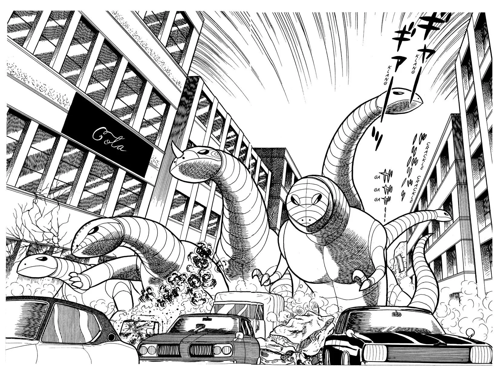 Read Kikaider chapter 5 image 128 on Lezhin