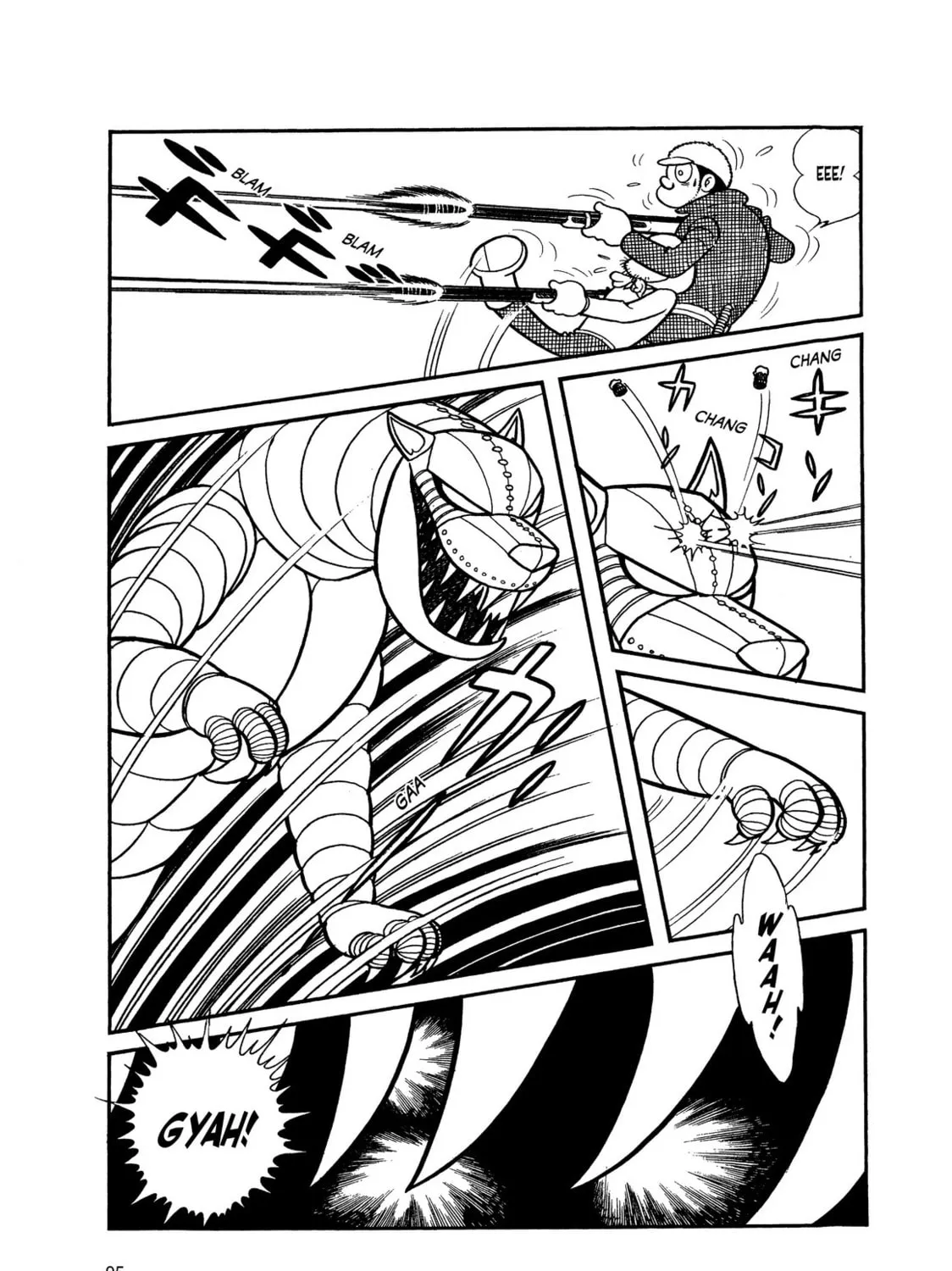 Read Kikaider chapter 5 image 2 on Lezhin
