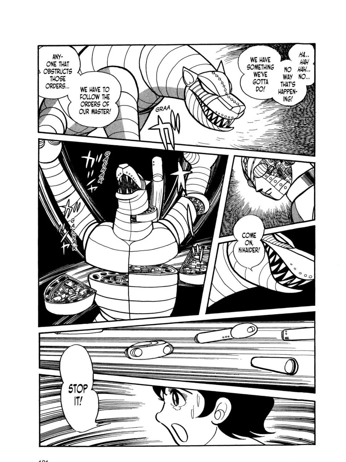 Read Kikaider chapter 5 image 45 on Lezhin