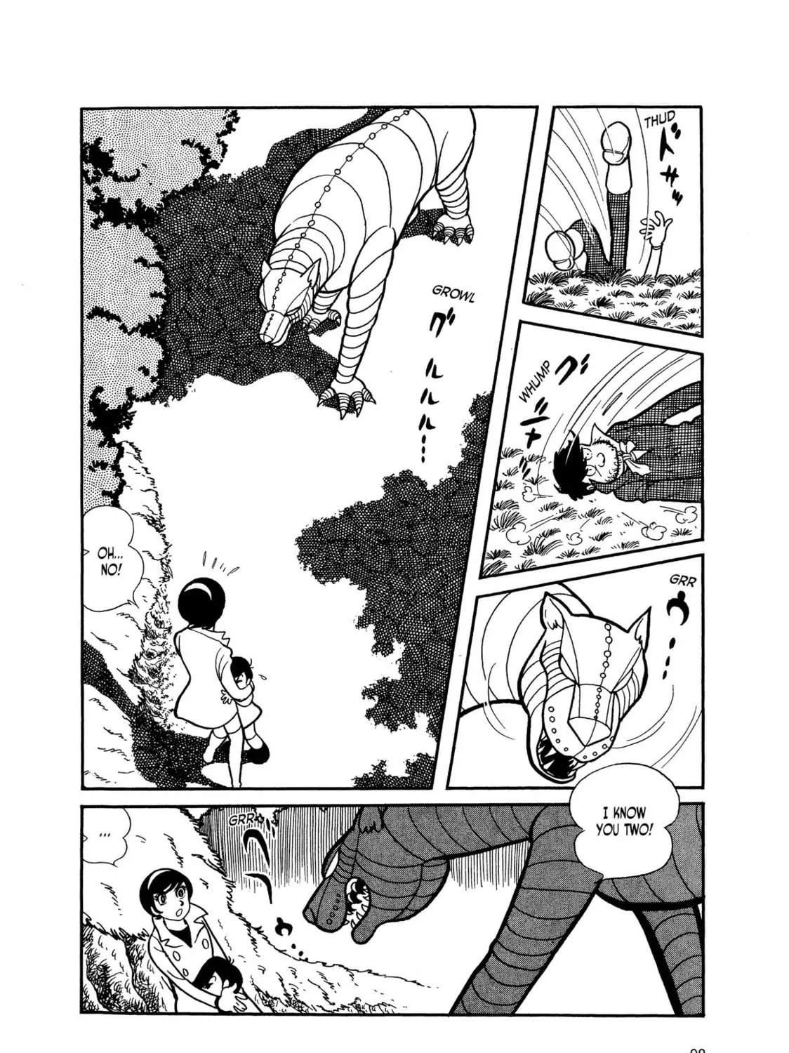 Read Kikaider chapter 5 image 5 on Lezhin