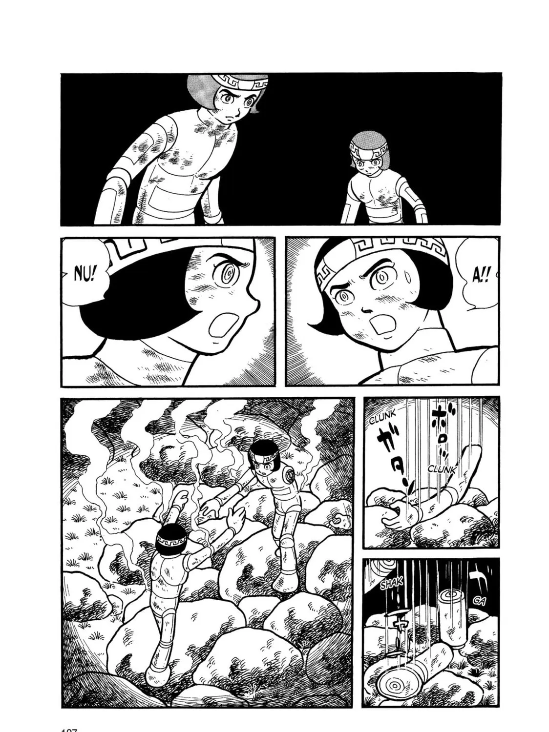Read Kikaider chapter 5 image 57 on Lezhin
