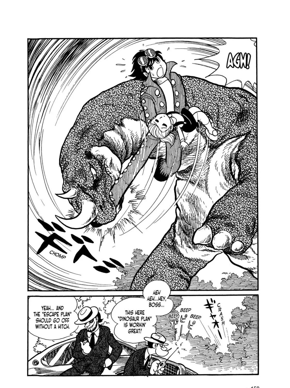 Read Kikaider chapter 5 image 91 on Lezhin