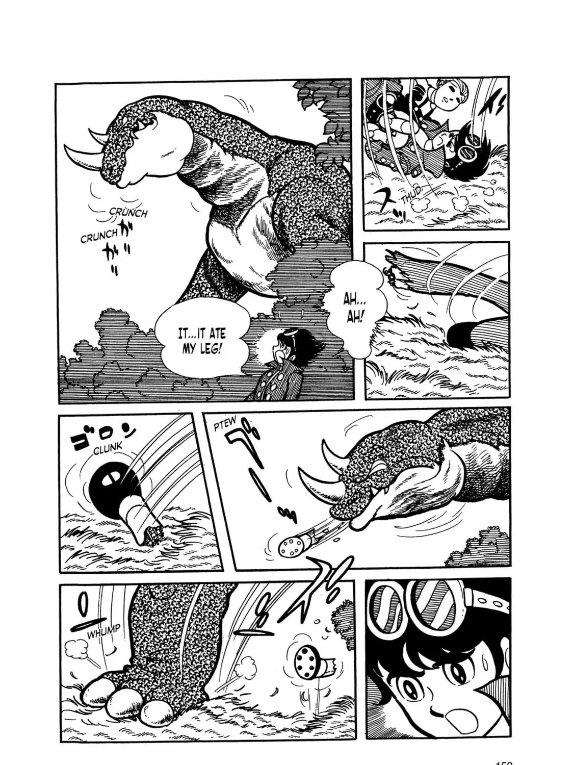 Read Kikaider chapter 5 image 95 on Lezhin