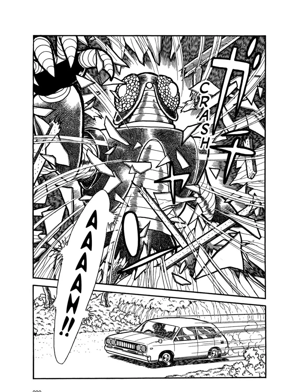 Read Kikaider chapter 6 image 102 on Lezhin