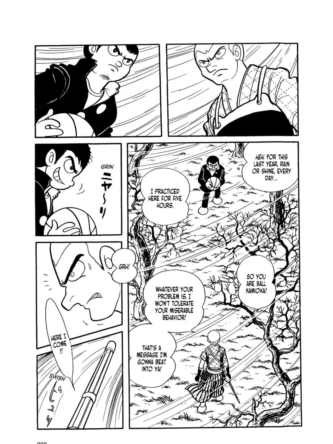 Read Kikaider chapter 6 image 38 on Lezhin
