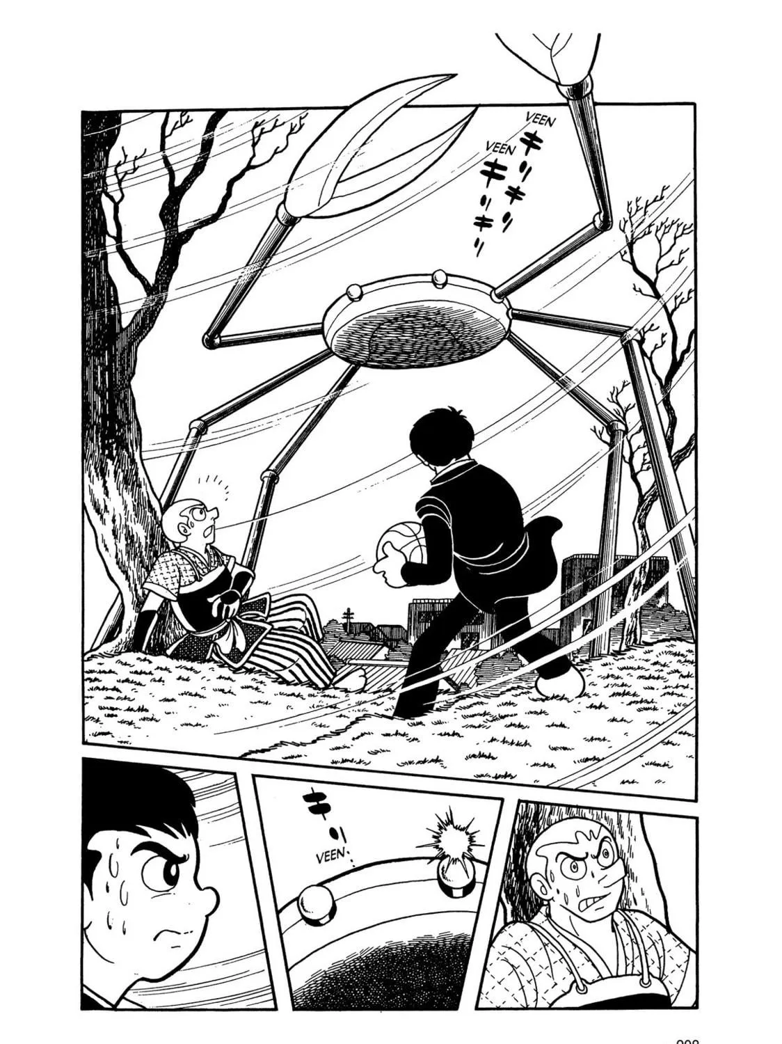 Read Kikaider chapter 6 image 45 on Lezhin