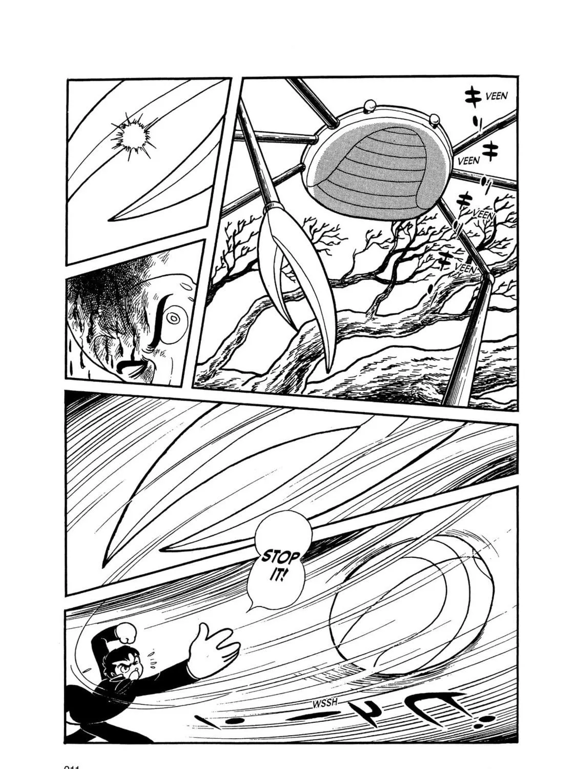 Read Kikaider chapter 6 image 51 on Lezhin