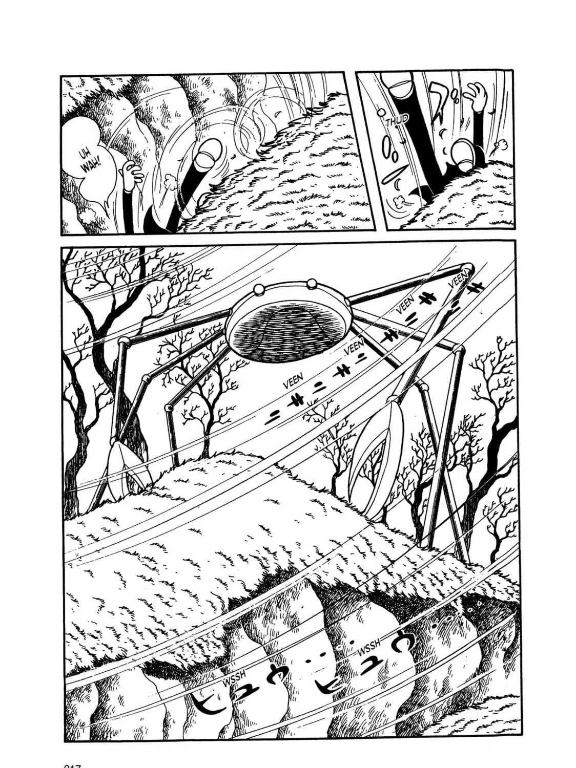 Read Kikaider chapter 6 image 63 on Lezhin