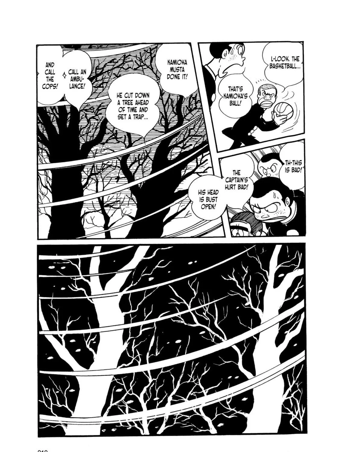 Read Kikaider chapter 6 image 67 on Lezhin