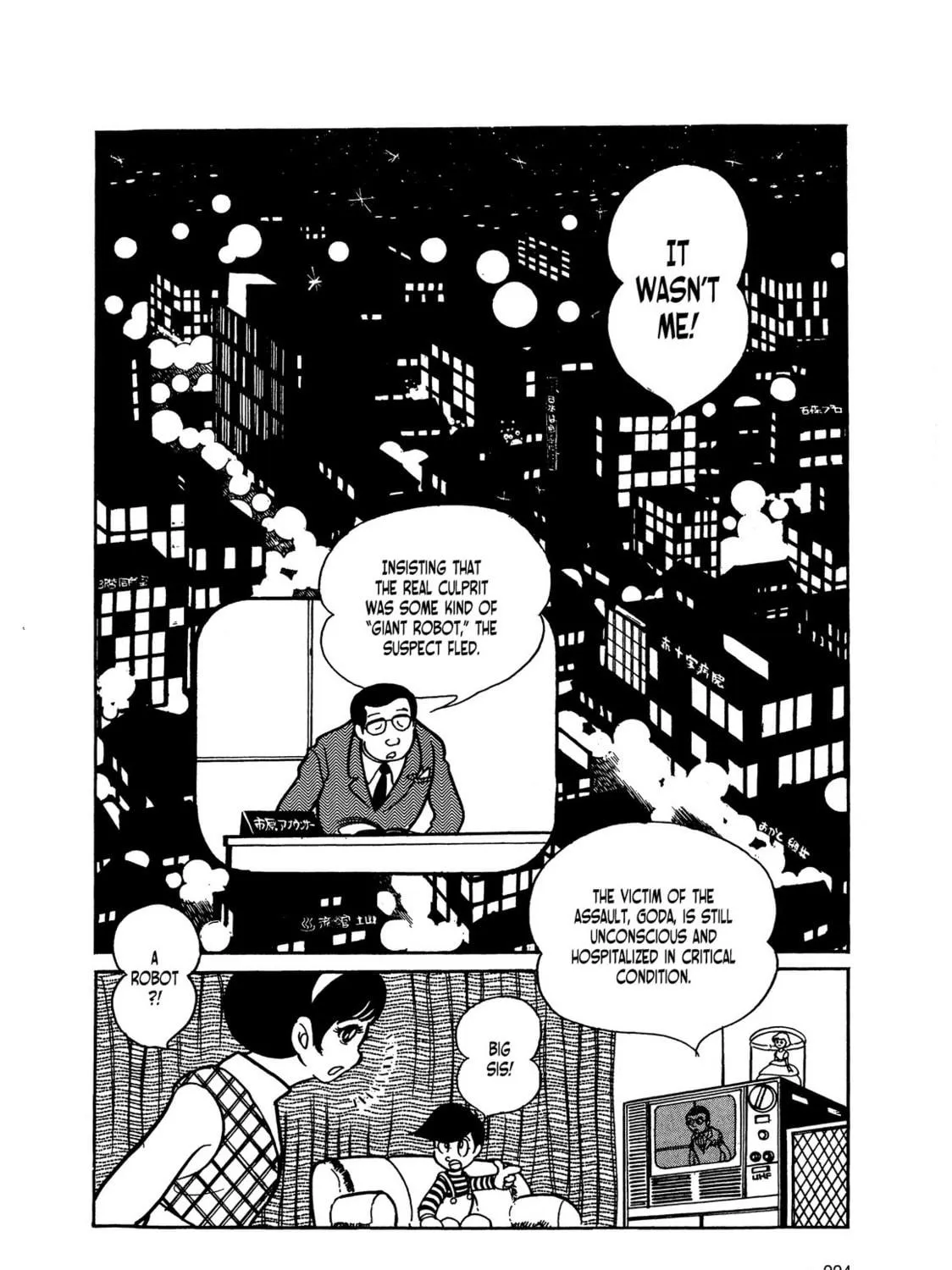 Read Kikaider chapter 6 image 77 on Lezhin