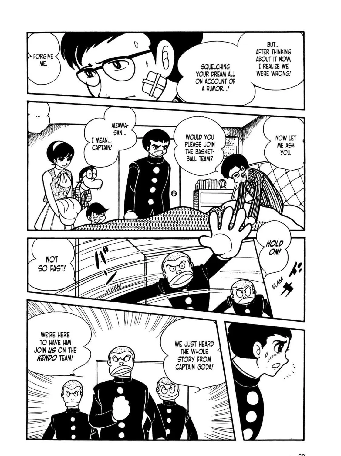 Read Kikaider chapter 7 image 105 on Lezhin
