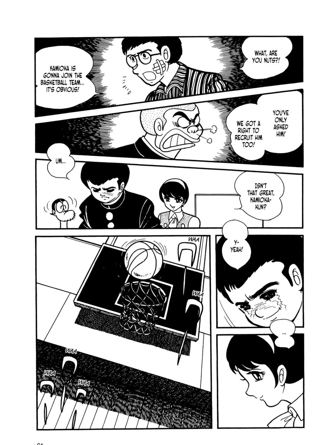 Read Kikaider chapter 7 image 107 on Lezhin