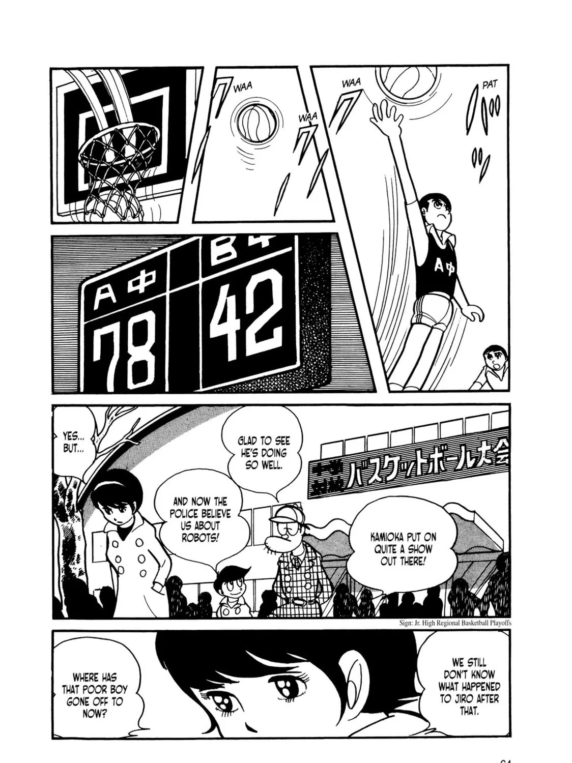 Read Kikaider chapter 7 image 110 on Lezhin