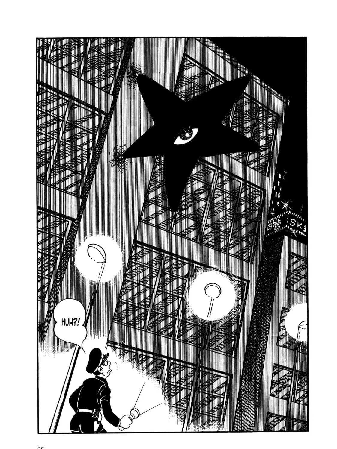 Read Kikaider chapter 7 image 112 on Lezhin