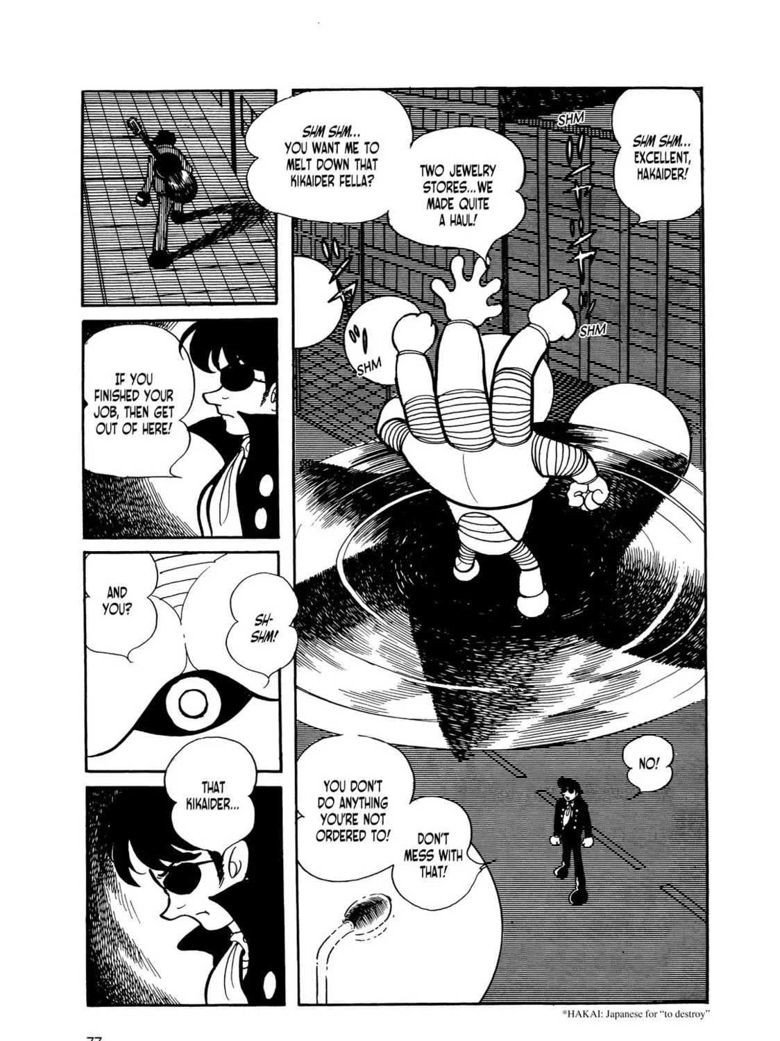 Read Kikaider chapter 7 image 136 on Lezhin