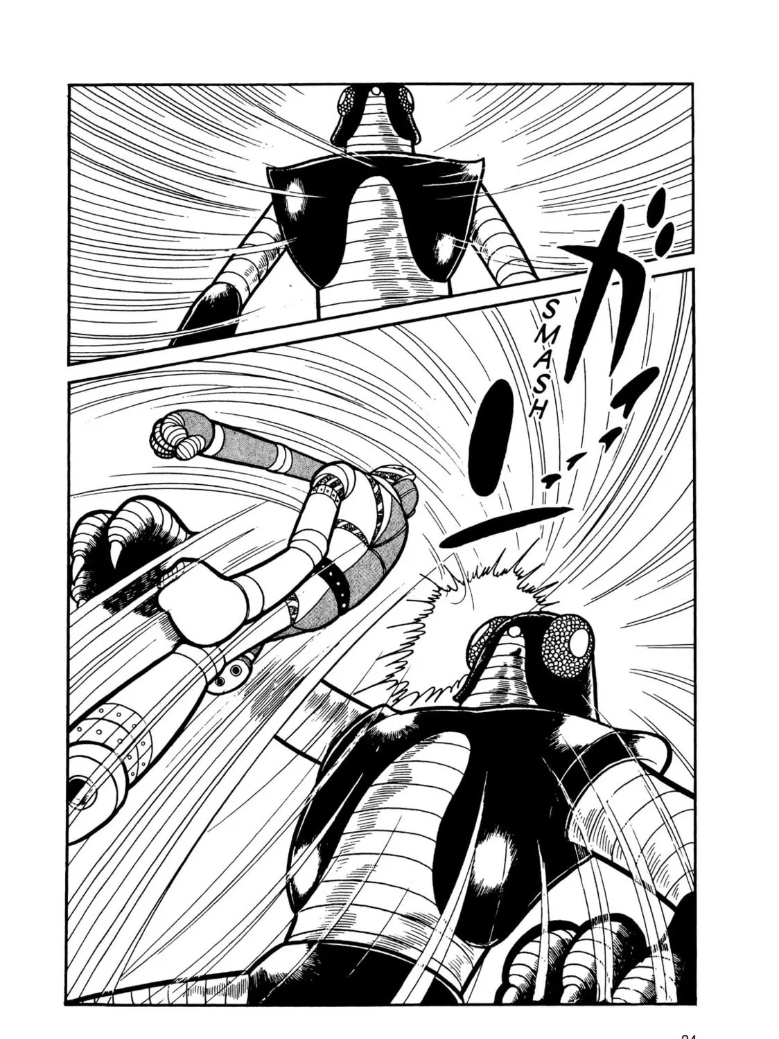 Read Kikaider chapter 7 image 59 on Lezhin