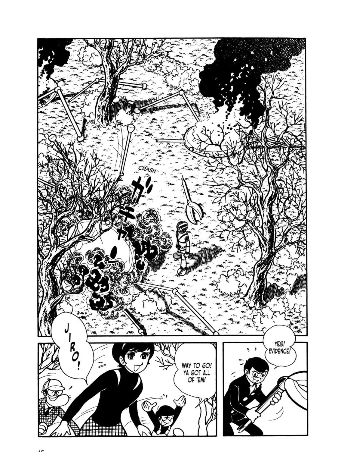 Read Kikaider chapter 7 image 75 on Lezhin