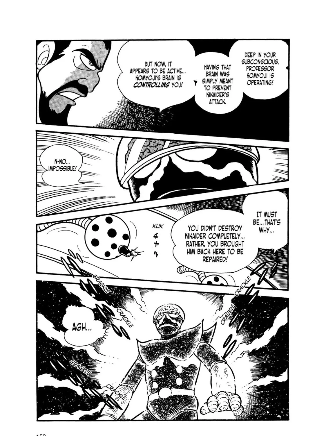 Read Kikaider chapter 8 image 116 on Lezhin