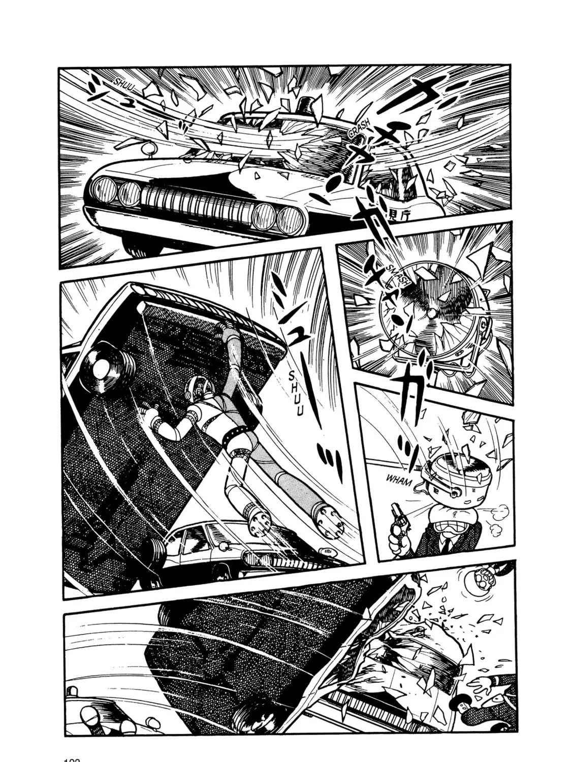 Read Kikaider chapter 8 image 47 on Lezhin