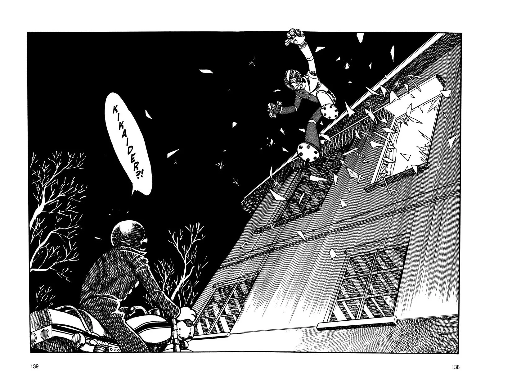 Read Kikaider chapter 8 image 77 on Lezhin