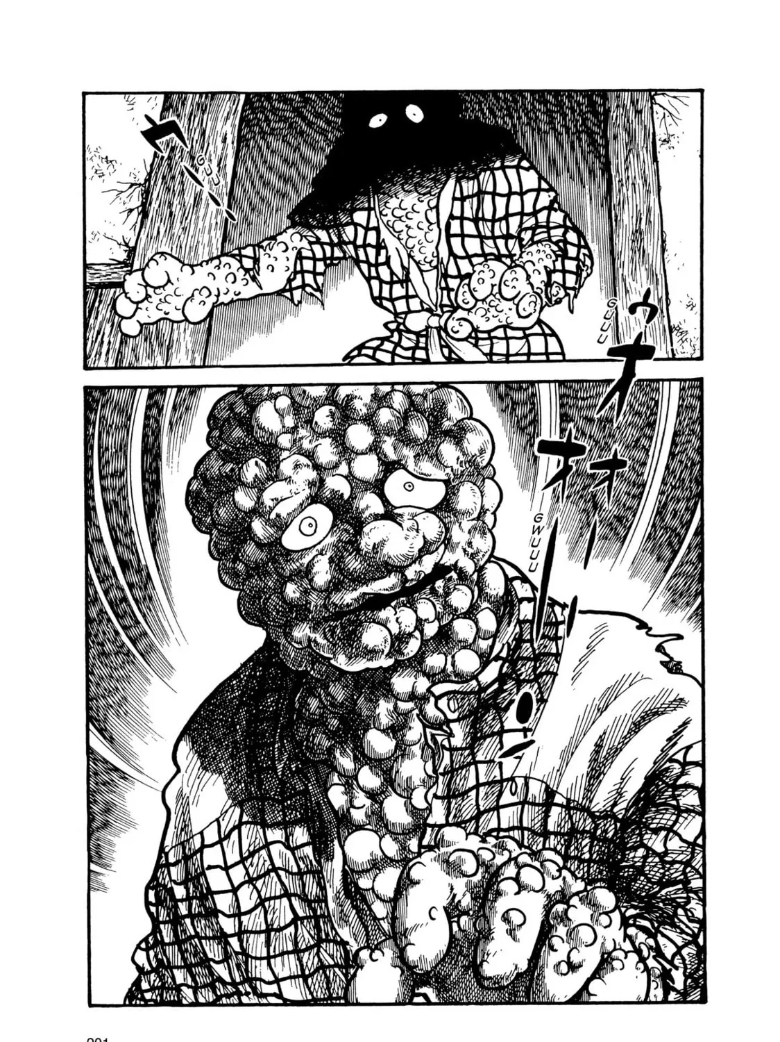 Read Kikaider chapter 9 image 31 on Lezhin