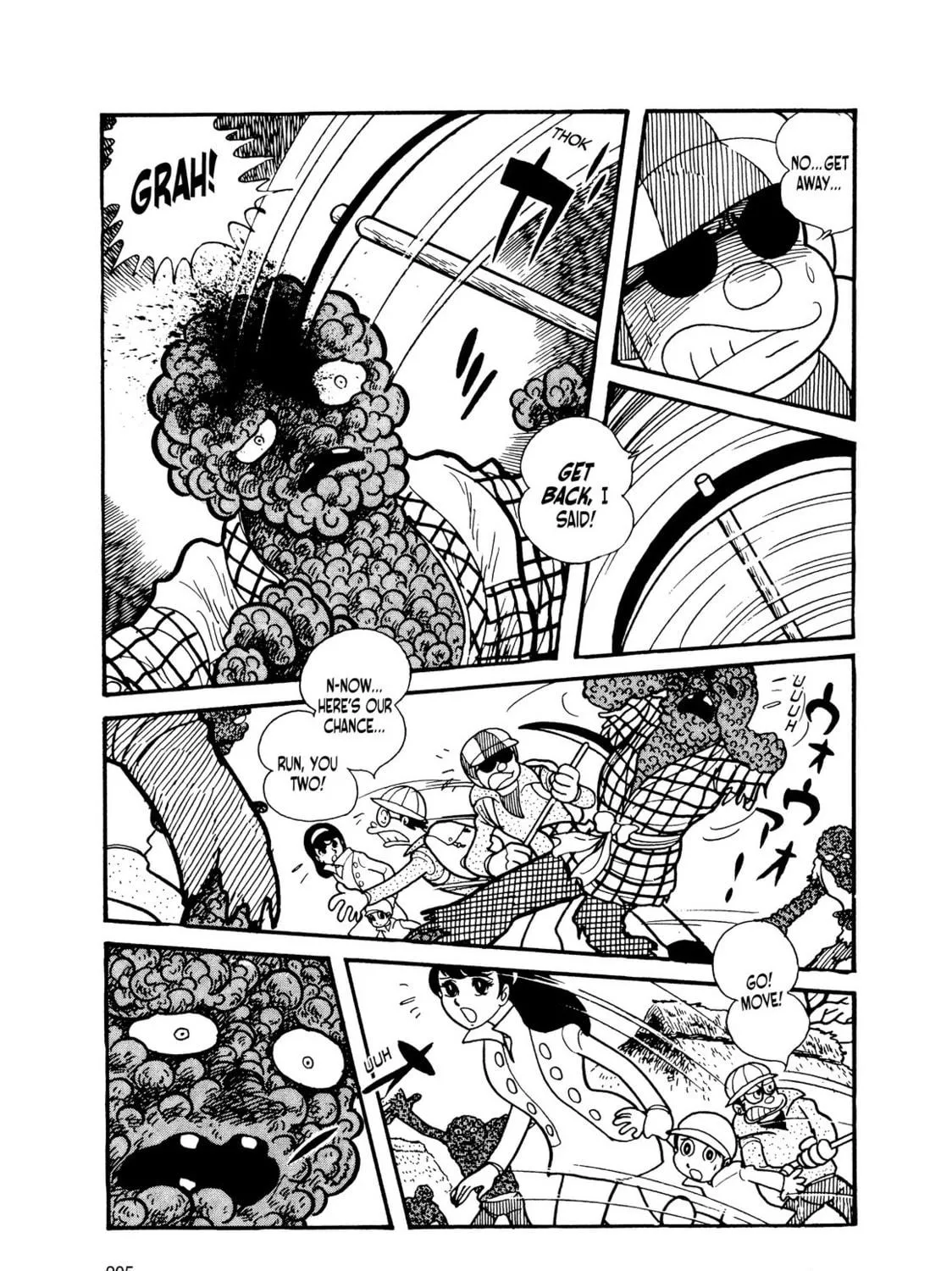 Read Kikaider chapter 9 image 39 on Lezhin