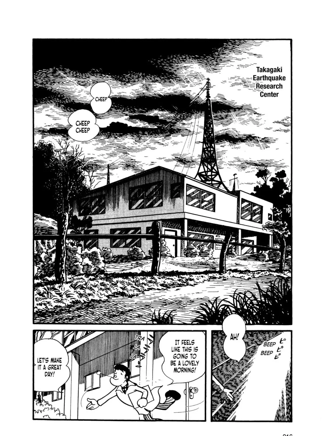 Read Kikaider chapter 9 image 58 on Lezhin
