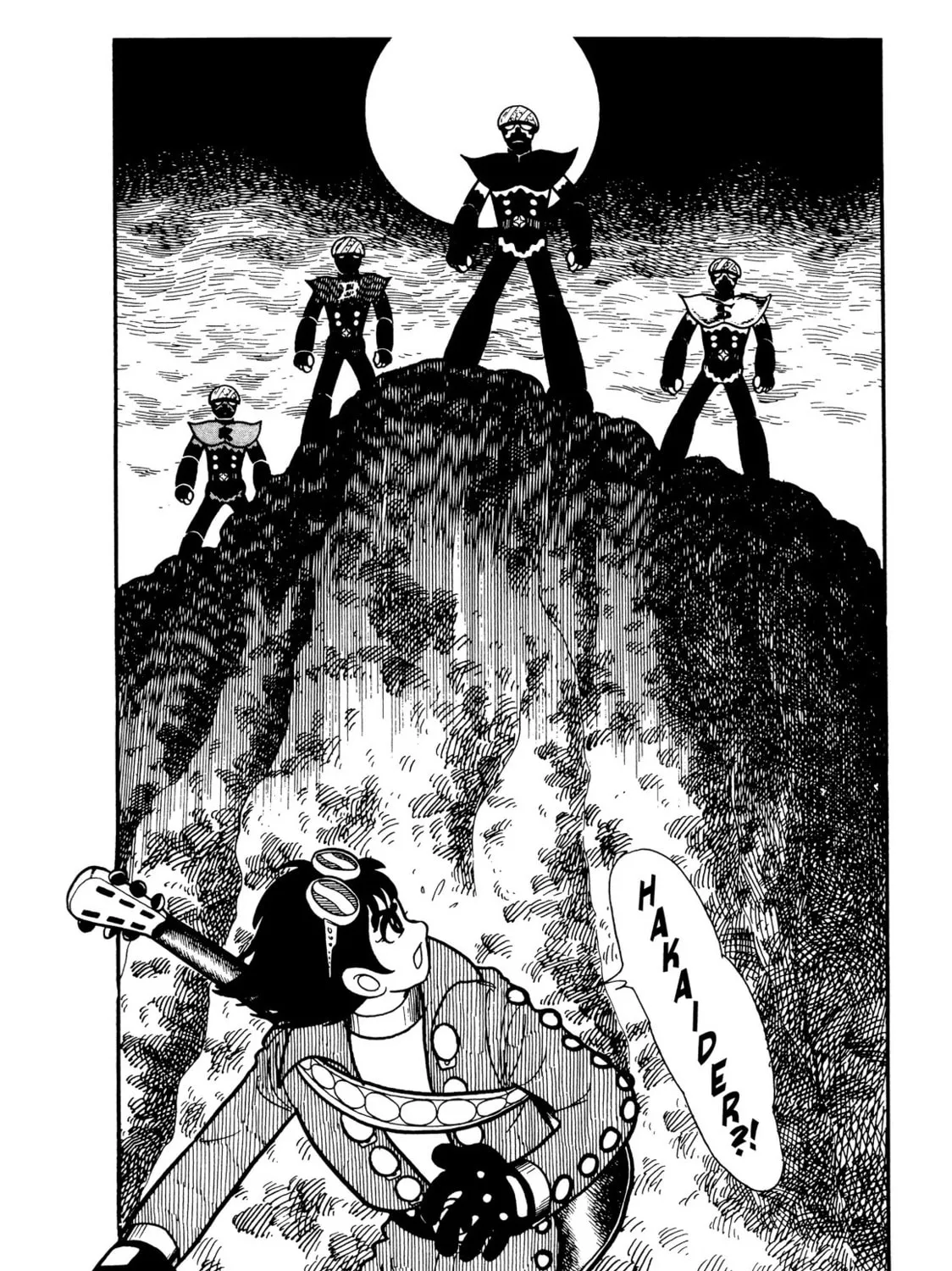 Read Kikaider chapter 9 image 84 on Lezhin