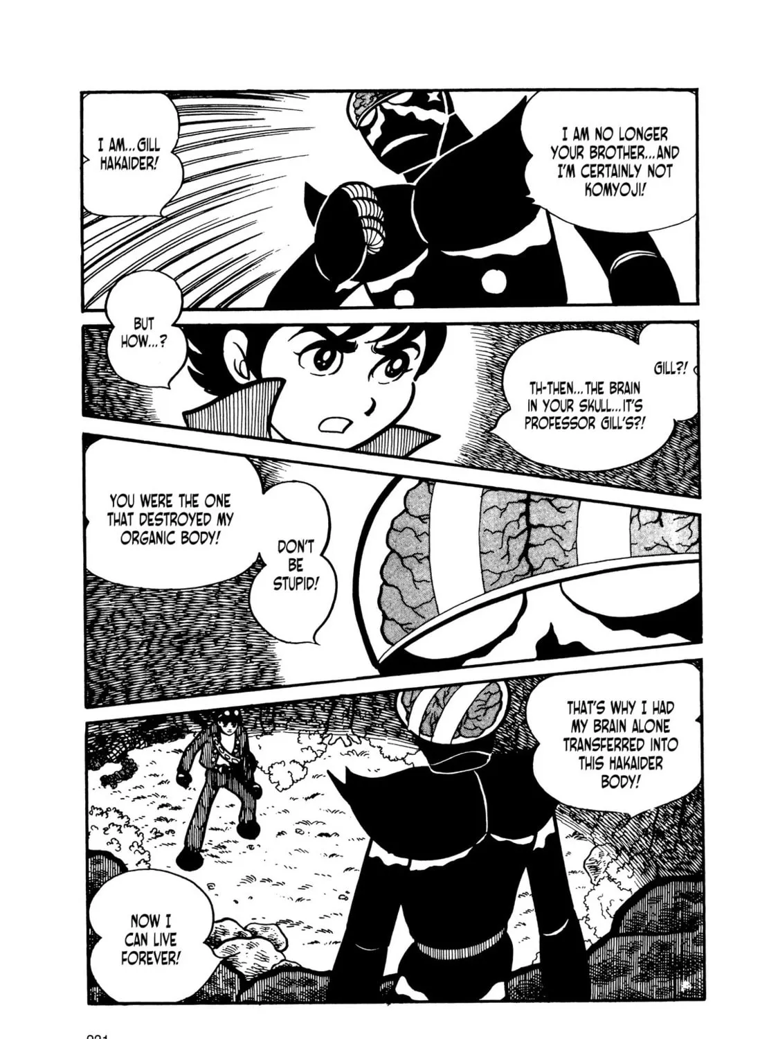 Read Kikaider chapter 9 image 88 on Lezhin