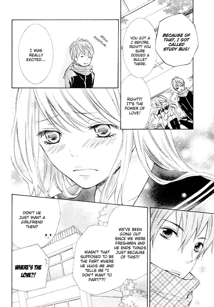 Read Kiken Mania chapter 0 image 10 on Lezhin