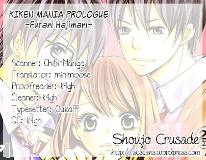 Read Kiken Mania chapter 0 image 17 on Lezhin