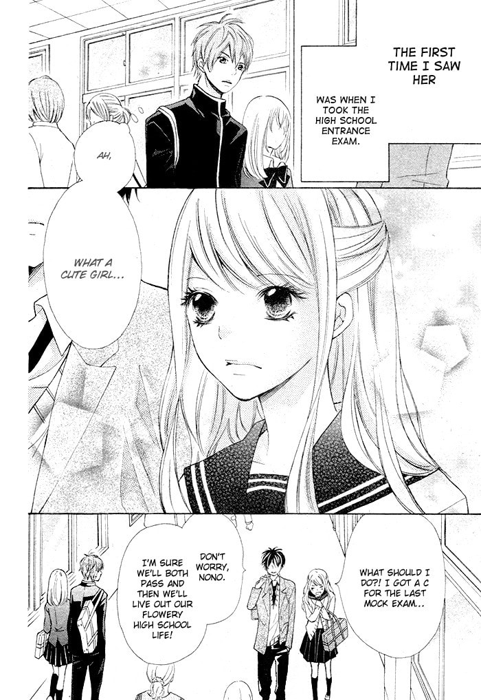 Read Kiken Mania chapter 0 image 2 on Lezhin