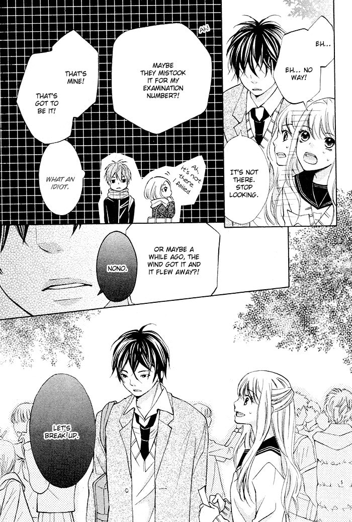 Read Kiken Mania chapter 0 image 5 on Lezhin