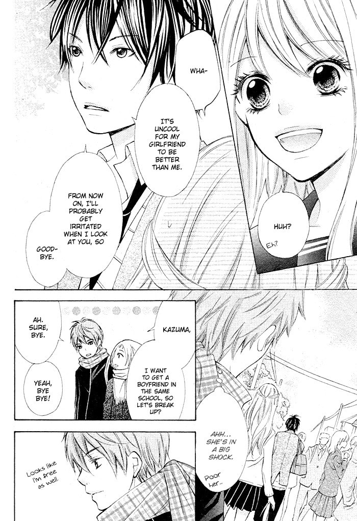 Read Kiken Mania chapter 0 image 6 on Lezhin
