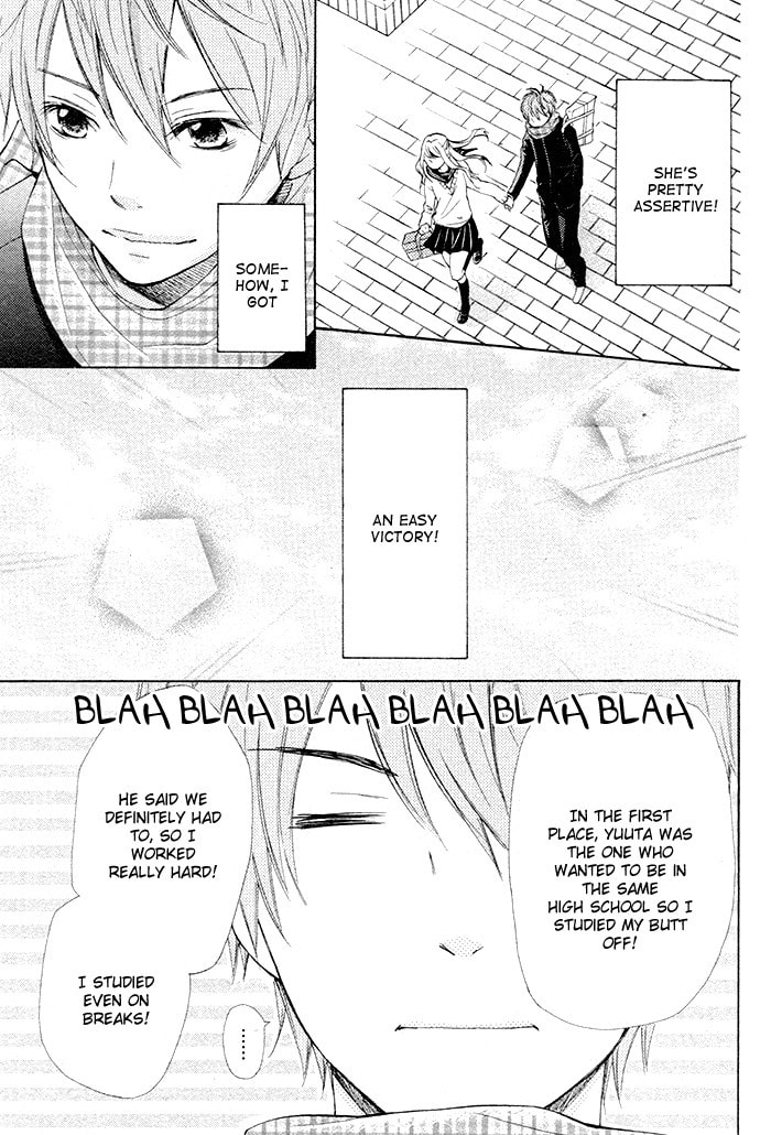 Read Kiken Mania chapter 0 image 9 on Lezhin
