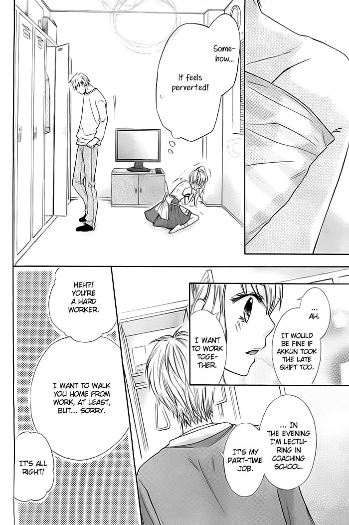 Read Kiken Mania chapter 1 image 12 on Lezhin